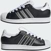 adidas Superstar II Core Size JQ3209, Черный/Матовый Серебристый/Облачно-Белый, 23,0 см