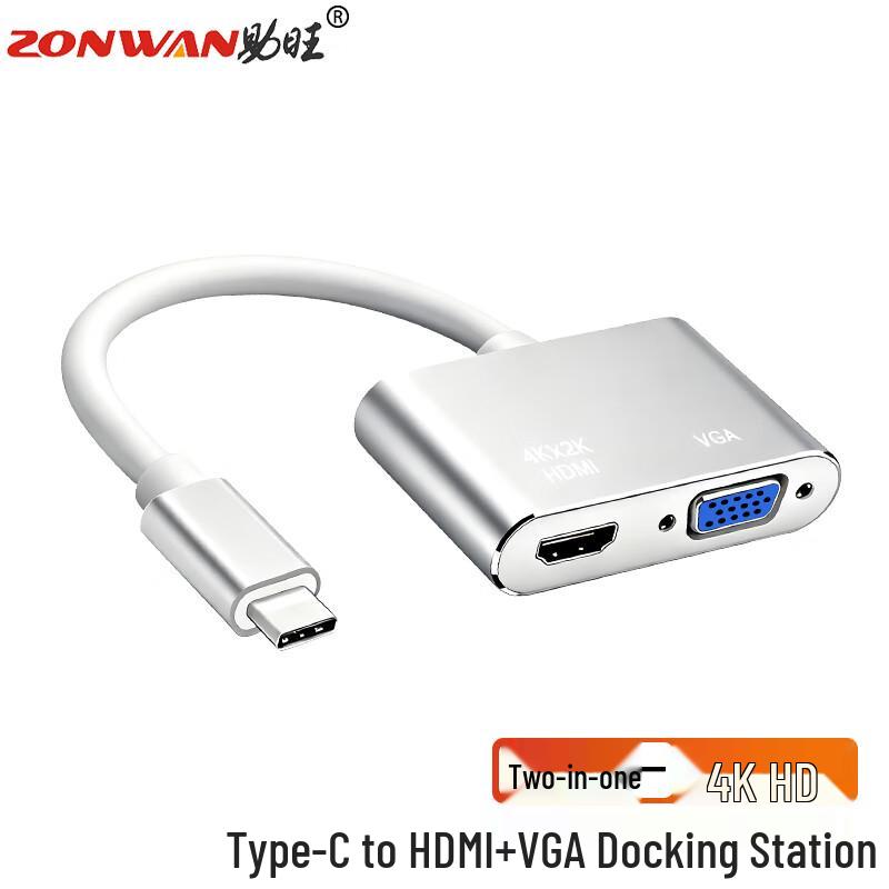 Многопортовый USB/Type-C хаб и док-станция Zonwan