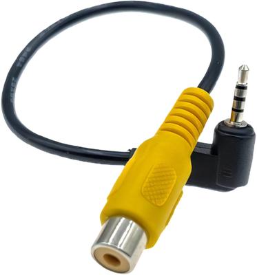 2,5 мм стерео мини (мужской) в RCA (желтый) (женский пол) конверсионный кабель