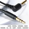 Запасной удлинитель аудиокабеля Aux 3,5 мм для наушников Sony WH-1000XM5 WH-1000XM4 WH-1000XM3 WH-1000XM2 MDR-1000X