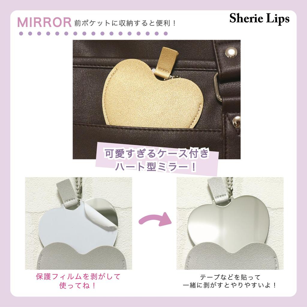 Школьная сумка-портфель Sherie Lips с зеркалом в форме сердца, BR, Синтетическая кожа, Дорожная сумка для старшеклассниц, Тисненый дизайн (коричневый)