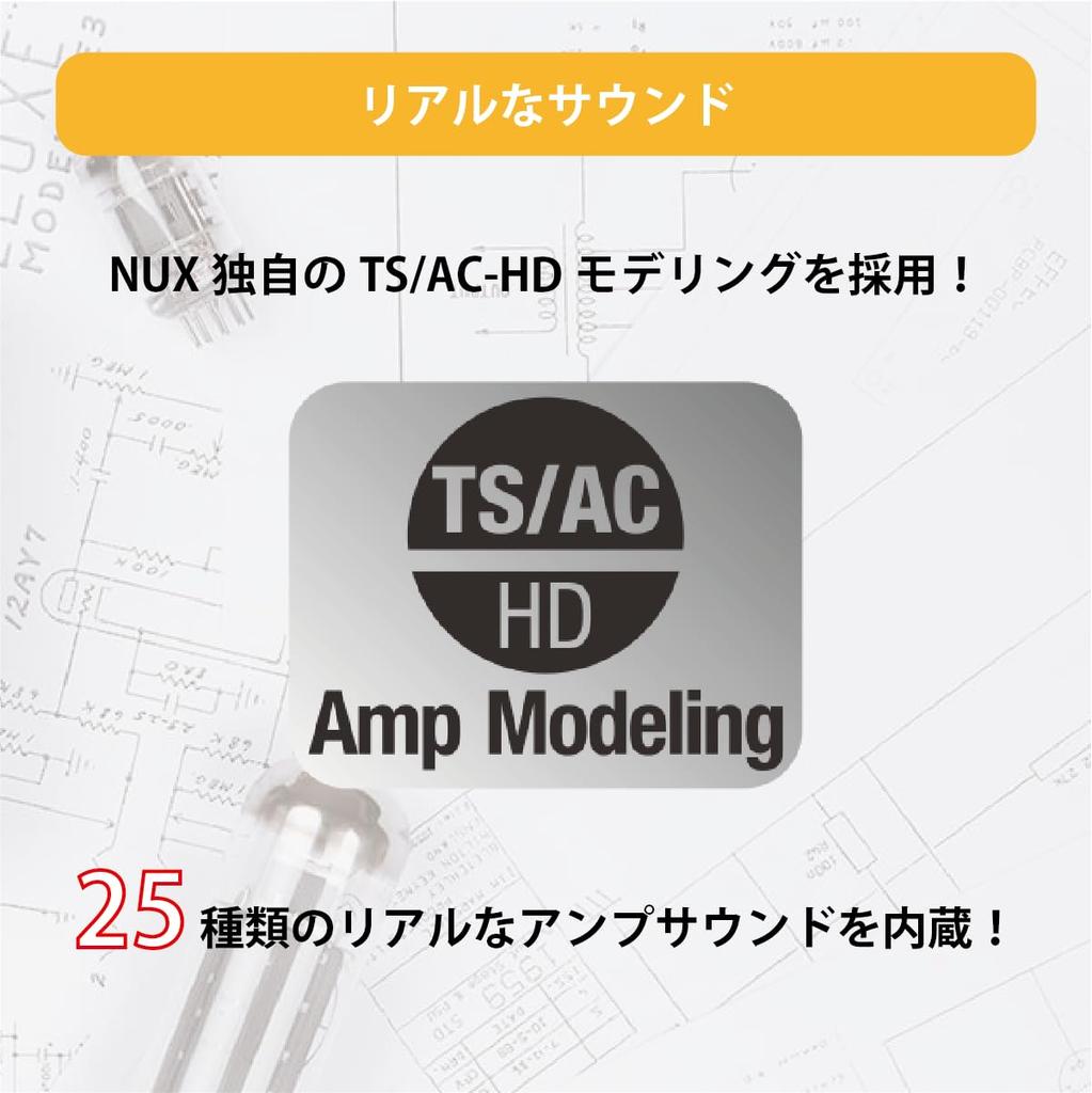 Newx NUX Multi-Effector 25 типов моделирования усилителей Простое управление Функция USB-аудиоинтерфейса Функция Looper PCMac Edit Совместимость с IR MG-101