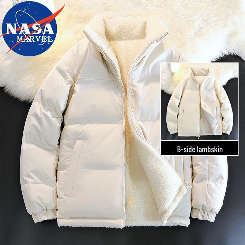 NASA MARVEL Men's Reversible Lamb Fleece Jacket