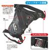 Motorcycle Holster Waist Bag RR5669 ROUGH&ROAD Black/Red