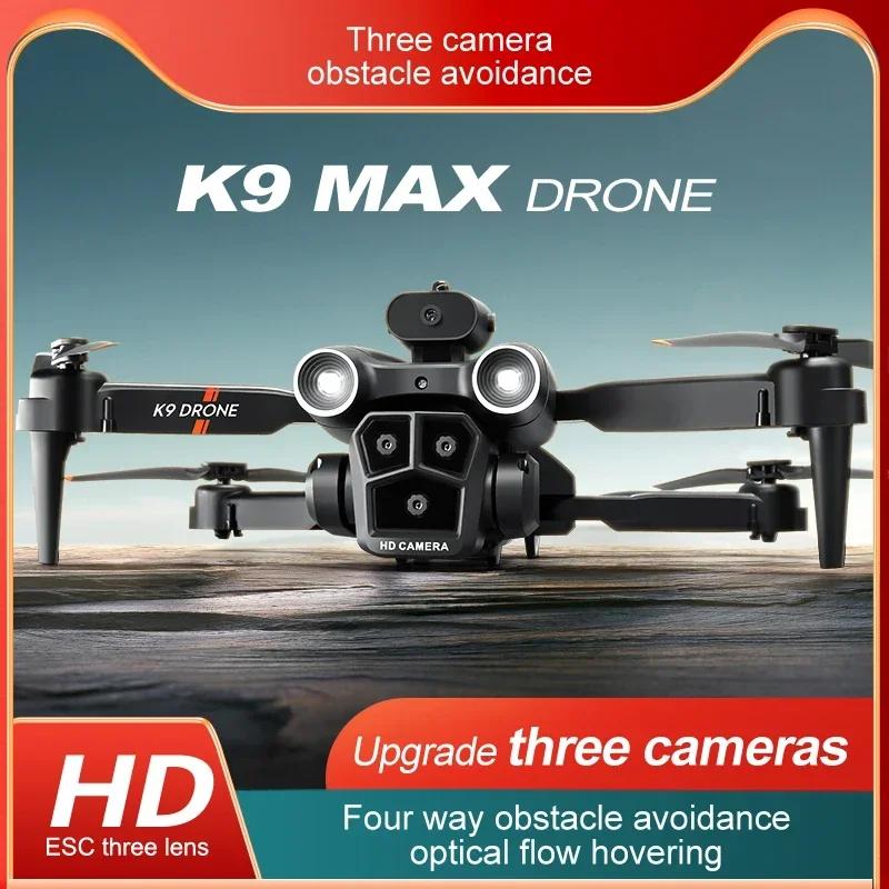 Новый K9Max Rc Drone Professional 8K Трехкамерный ESC Широкоугольный оптический позиционирование потока Четырехсторонний Квадрокоптер для предотвращения препятствий Игрушка в подарок