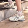 Asics Кроссовки для трейлраннинга GEL-KAHANA 8 SP