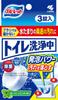 Toilet Cleaner for the Bottom of the Flush Toilet Bowl Fresh Mint 3 Kobayashi Pharmaceutical (Puddle Area) - Scent, Tablets,