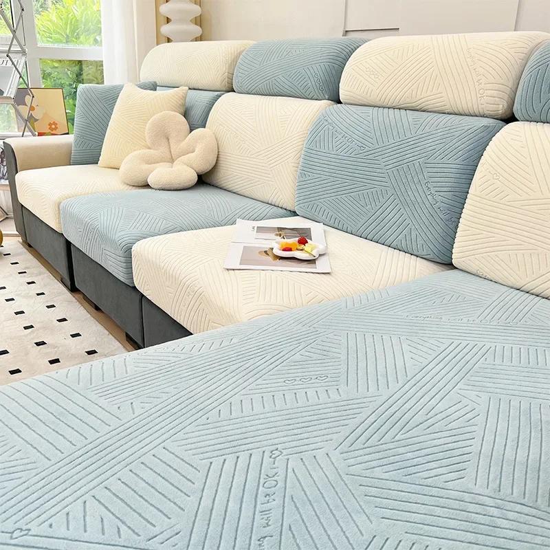 1 шт. Эластичный чехол на диван Регулируемый чехол на диван Подушка сиденья Энергосберегающий чехол L-образный Угловой чехол для дивана Чехол 1/2/3/4-местный