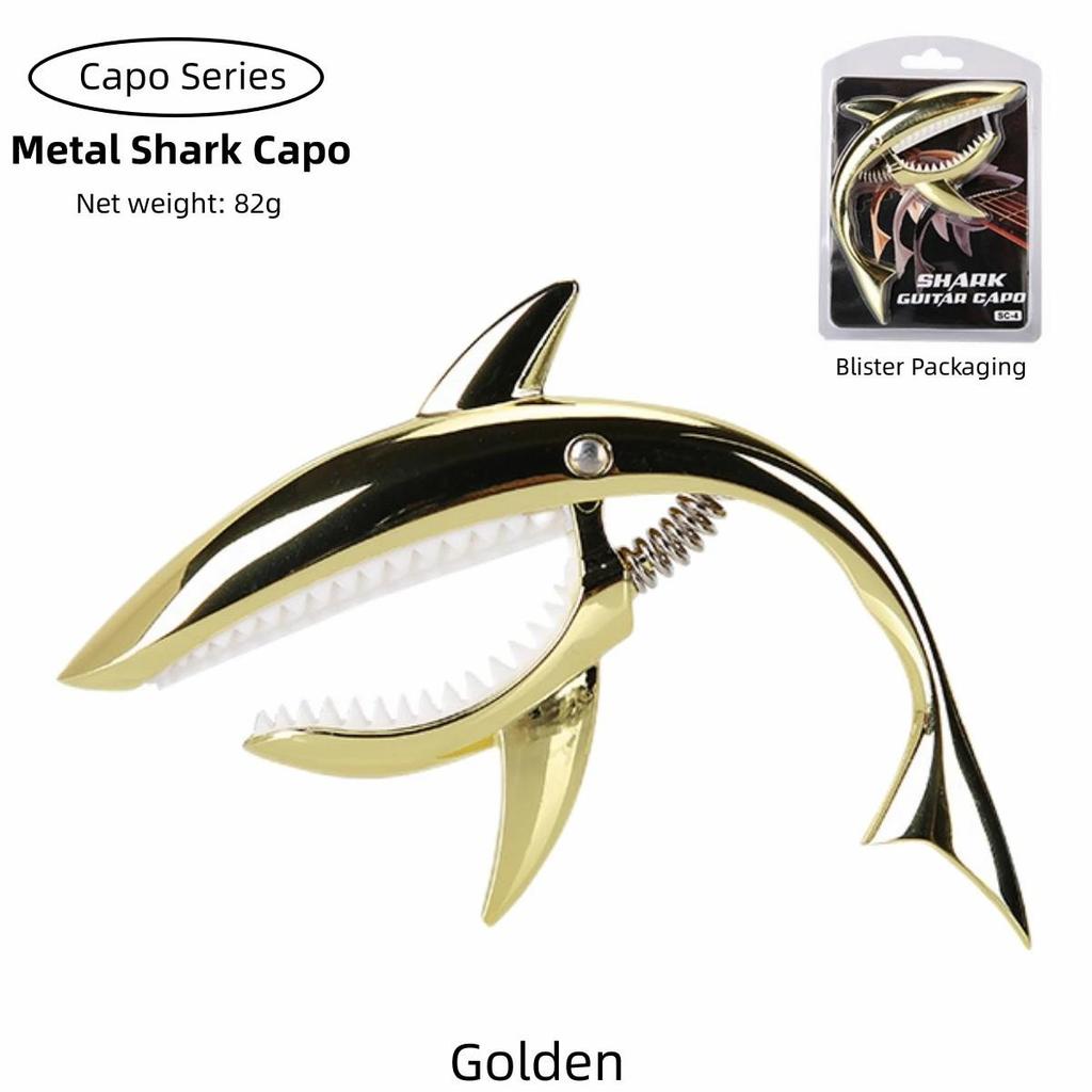 Гитарный каподастр, персонализированный каподастр в форме акулы, тональный зажим для мандолины, укулеле, электрогитары, акустической гитары