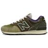 574 Кроссовки Sneakersnstuff x 574 'Nature' ML574NS2