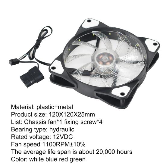 Модный компьютерный аксессуар, 15 светодиодов, длительный срок службы, бесшумные 3-контактные фонари, обслуживание подшипников, гидравлический 4-контактный вентилятор корпуса компьютера