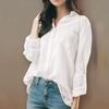 Белая рубашка нового стиля для женщин осенью и зимой со свободными длинными рукавами для корейских студентов и универсальные модные и профессиональные топы