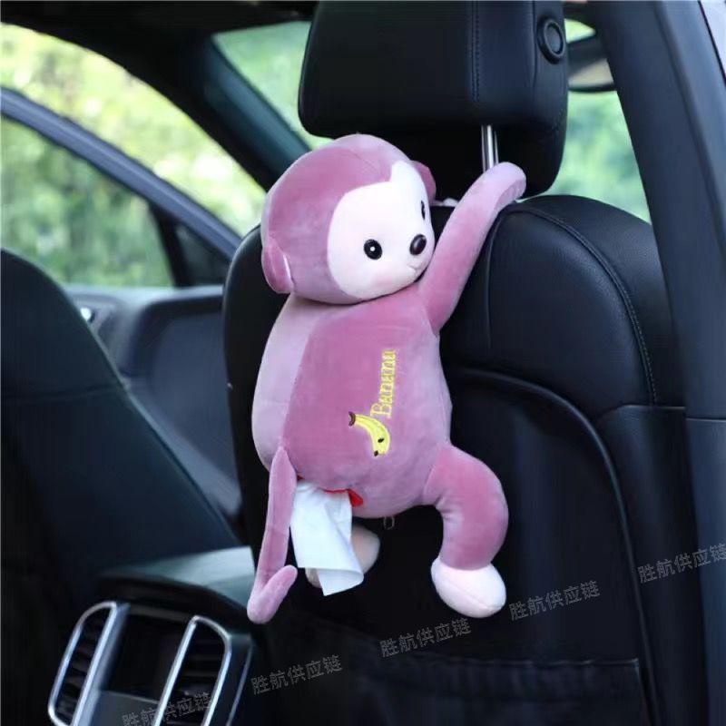 Держатель салфеток в виде утки для автомобиля - органайзер для салфеток на солнцезащитный козырек или подлокотник