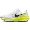 Nike Air Zoom Structure 25 Белый Кибер Черный - DJ7883-108