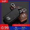 2025 Hot Auto Key Bag Key Case for Mazda 3 Bk 6 2 Spoiler MX5 CX5 CX7 RX8 RX7 CX3 626 323 Axela Atenza CX9 Accessories Car Styli