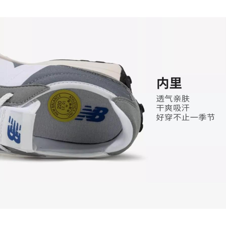 (GS) New Balance 327 'Cement Grey White' Kids' GS327LAB