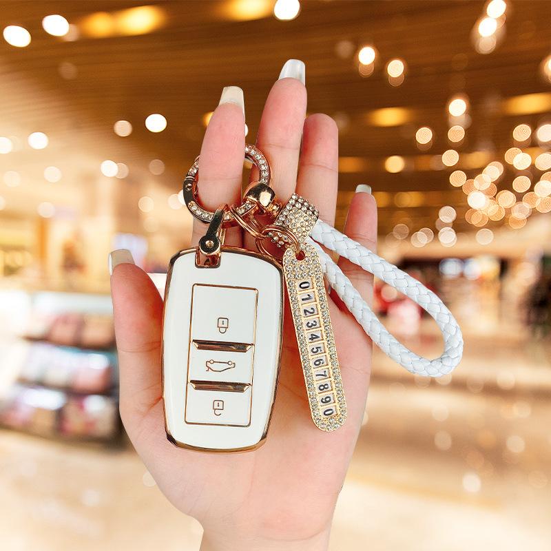 Применимо к набору ключей Changan cs75 Yidong cs55 автомобиль Yuexiang cs35 Ruicheng cc Ruicheng cc Xinlingxuan чехол с пряжкой