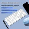 Беспроводной Bluetooth-набор клавиатуры и мыши с подзарядкой для iPad, телефона и ноутбука