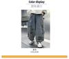 Children's clothing boys' pants 2026 new denim spring boys' spring and autumn styles mid to large children's casual pants trend