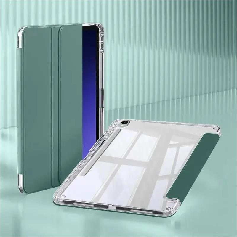 Для Samsung Tab S7 S8 S9 S9FE S10FE 10.9 S11 11“ S10 Plus 12.4 Чехол Smart Cover Для Tab A11 Plus A11 A9 8.7 Plus 11 A8 S6 Lite