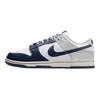Dunk Low Rivalry Pack - New York Yankees Мужские кроссовки Синий Белый Полуночно-синий IM2222-101