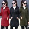 Women's Autumn and Winter Plus Size Thin Paragraph Padded Jacket Casual Medium Length Slim Warm Hooded Outerwear