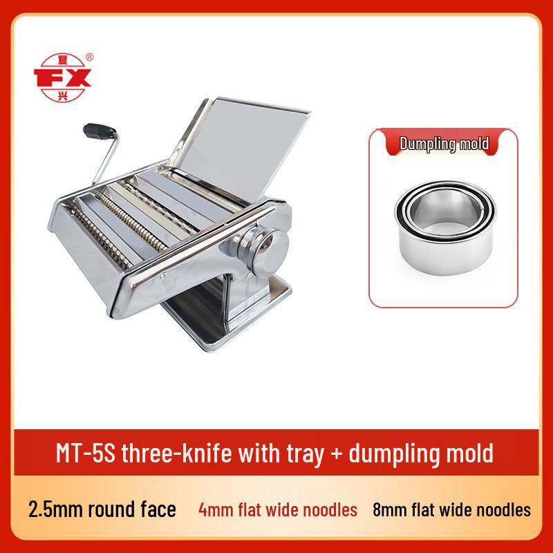 Ручная пресс-машина для пасты и лапши бренда Fuxing с несъемным лезвием и поддоном, Нержавеющая сталь