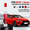 Для BMW 1 серии 1990-2026 Краска-ремонтный маркер Подкраска Удаление царапин Сделай сам Автоаксессуары Черный Белый Серебристый Синий Красный