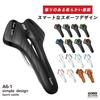 GORIX Bicycle Saddle with Memory Comfortable Bottom Seat Soft Compatible with Road Mountain and White x Black Foam, [Thick Cushion, Opening] Bikes,