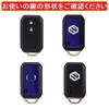 ZANEKO New Spacia Key Case Compatible with Suzuki Spacia Custom Solio Key Cover New