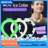 Японско-Южнокорейский PCM Ice Cooling TPU Neck Ring – Летний охлаждающий воротник