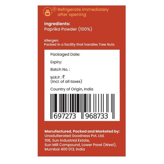 Копченый порошок паприки CRISTA из свежих и ароматных сушеных перцев чили без добавления красителей, наполнителей, добавок и консервантов с дымным вкусом