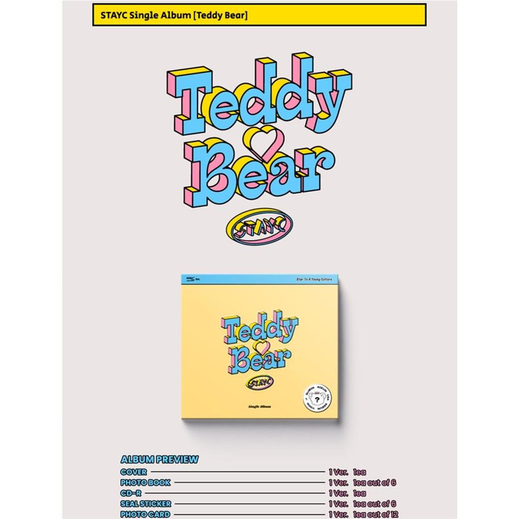 STAYC Teddy Bear Album(Digipack Ver.)