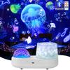 С Bluetooth музыкальным пультом 13 домашних океанических светильников с двойным освещением, 10 цветов океанической волны, 6 типов проекции, прикроватный, для салона автомобиля, атмосфера 360 градусов