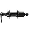 SHIMANO Обод Freehub 28H черный EFHRS300CYAL SORA (ДОРОЖНЫЙ тормоз) FH-RS300-L СТАРЫЙ130мм