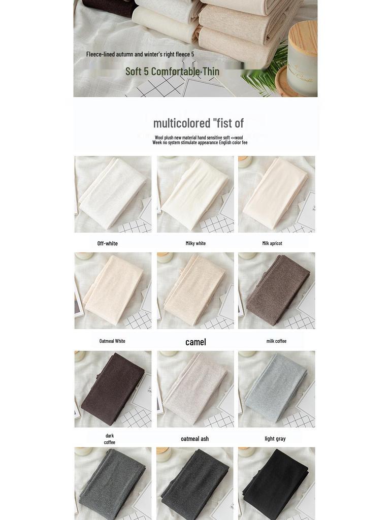 Extra Long Smoke Grey Fleece-Lined Micro Compression Vertical Stripe Women's Pantyhose Socks