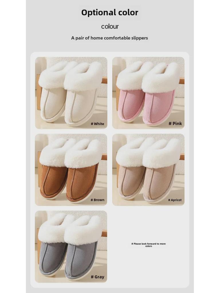 Очень теплые замшевые меховые тапочки для мужчин и женщин - зимняя домашняя обувь с толстой нескользящей подошвой для дома