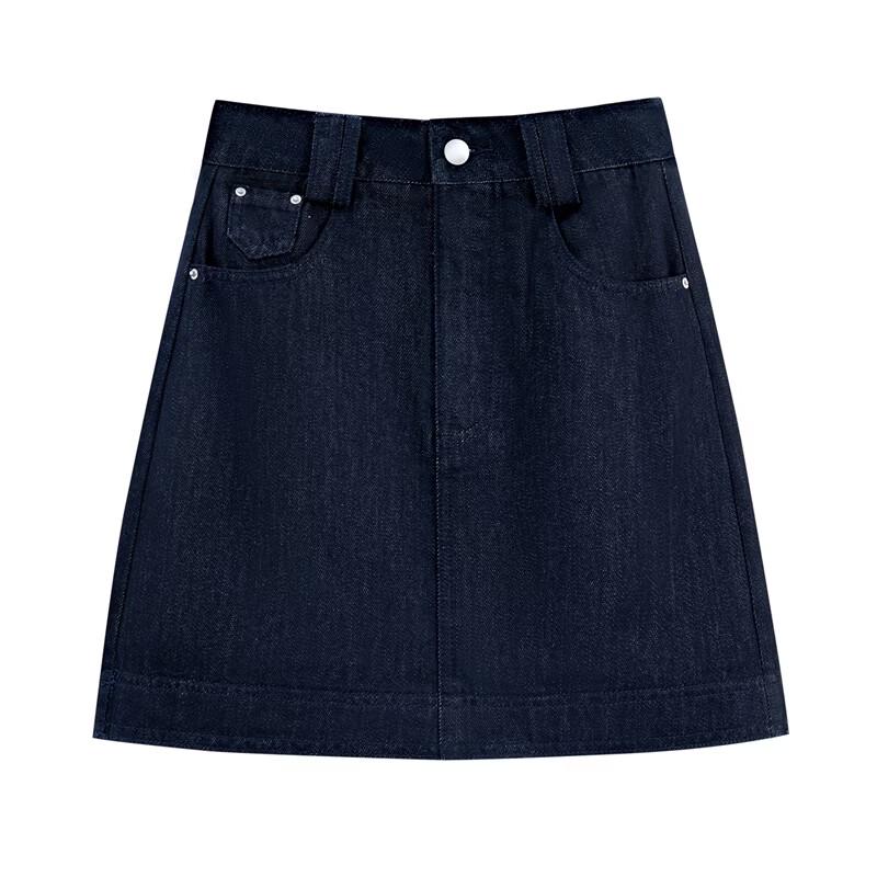 Женская джинсовая юбка А-силуэта с высокой талией, вымытая