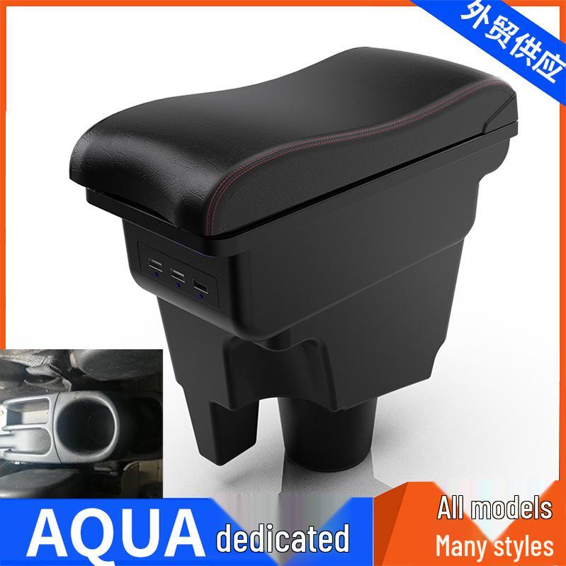 Совместимый подлокотник-бокс для центральной консоли Toyota AQUA для японской модели 2019 года - Обновление аксессуара