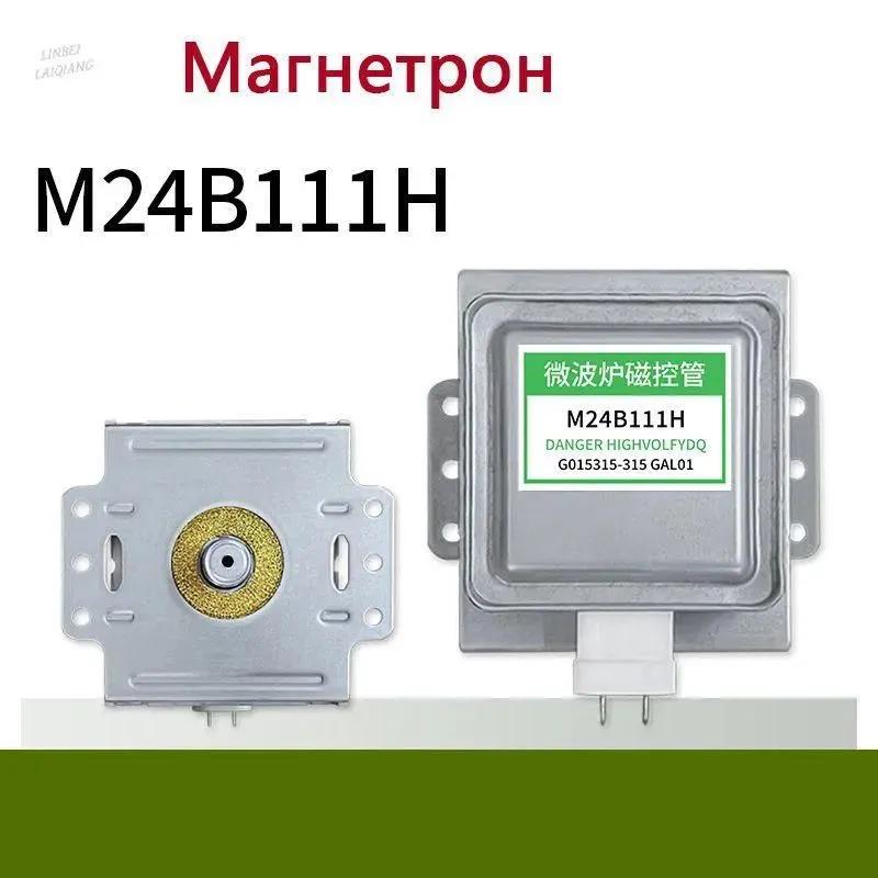Magnetron M24B111H