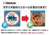 Струны для электрогитары никель обычные легкие 3 струны в обертке EXL110W x 10 комплект D'Addario .010-.046 []