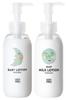 Mama Baby Детский лосьон x Детский молочко-лосьон Набор [Без добавок, Без отдушек, 100% Натуральный, Органический, Для чувствительной кожи] (150 мл x 150 мл)