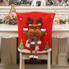 Рождественский чехол на стул Снеговик Санта Клаус Лось Олень Чехол на стул Рождественское украшение стола Чехол на обеденный стул Принадлежности для рождественской вечеринки