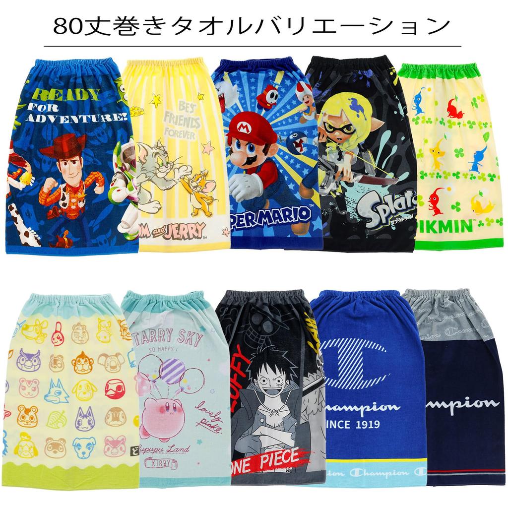 Marushin Рулонное полотенце длиной 80 см Splatoon 3 Крутые чернила Антибактериальная защита от УФ-лучей Для мальчиков 4525003100