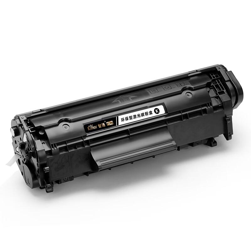 KILter Compatible Q2612A/12A Black Toner Cartridge