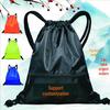 Waterproof Sports Drawstring Backpack for Fitness, Basketball, and Football Storage