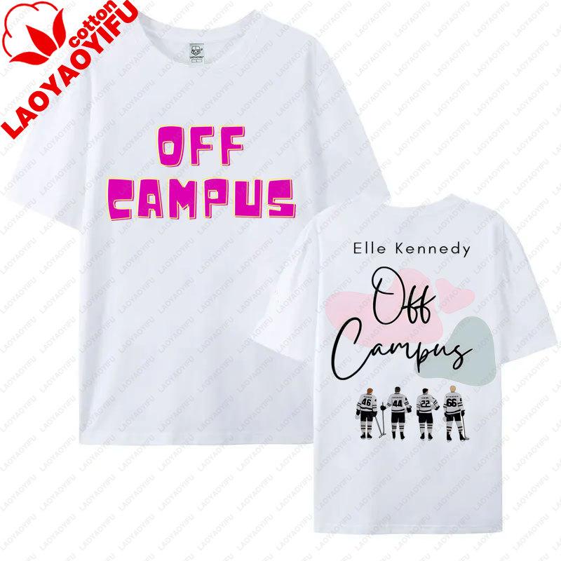 Off Campus TShirt Briar University Hockey Clothing New Style Printed Cotton T Shirt Streetwear Summer Graham Logan Cosplay Tees