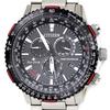 Часы Promaster Sky с вечным календарем CB5001-57E E660-S115442, Радиоуправляемые, Eco-Drive, Хронограф