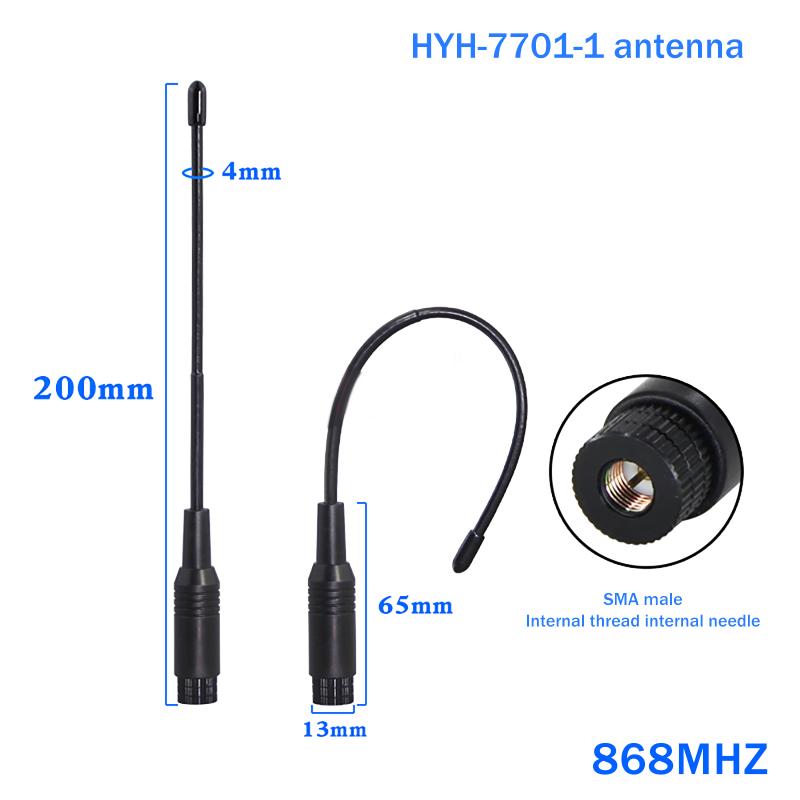 НОВЫЙ 1 шт. Антенна для модуля LoRa Для Meshtastic 868 МГц 915 МГц Мягкая антенна Всенаправленная Высокоусиленная Штыревая антенна SMA Разъем