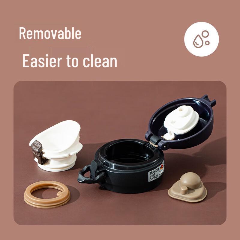 Thermos JNL-502 Stainless Steel Insulated Mug